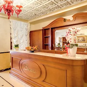 Domus Cavanis 3* Veneza